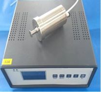 Ultrasonic Spray Coating System