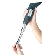 Handheld homogenizer